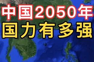 福登：我的目标是在重要比赛中站出来，本赛季我在证明这一点