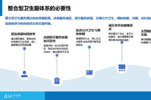 恩佐回忆世界杯决赛：庆祝进球时和姆巴佩冲突，他就像想杀了我们